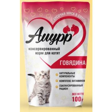 Амурр пауч 100г для котят с говядиной в соусе фото, цены, купить
