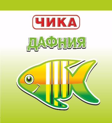 ЧИКА дафния (пакет) 15г  фото, цены, купить