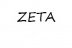 Zeta (Зета)