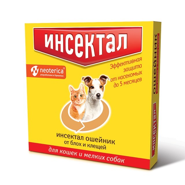 Ошейник Инсектал от клещей и насекомых, для кошек и мелких собак, 40 см (золотой) фото, цены, купить