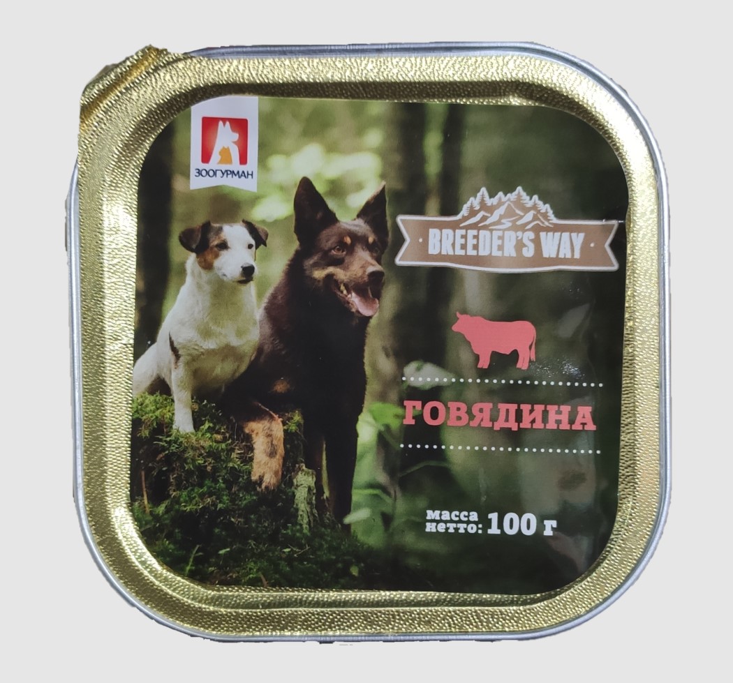 Breeder's way консервы (ламистер) для собак с говядиной 100г фото, цены, купить