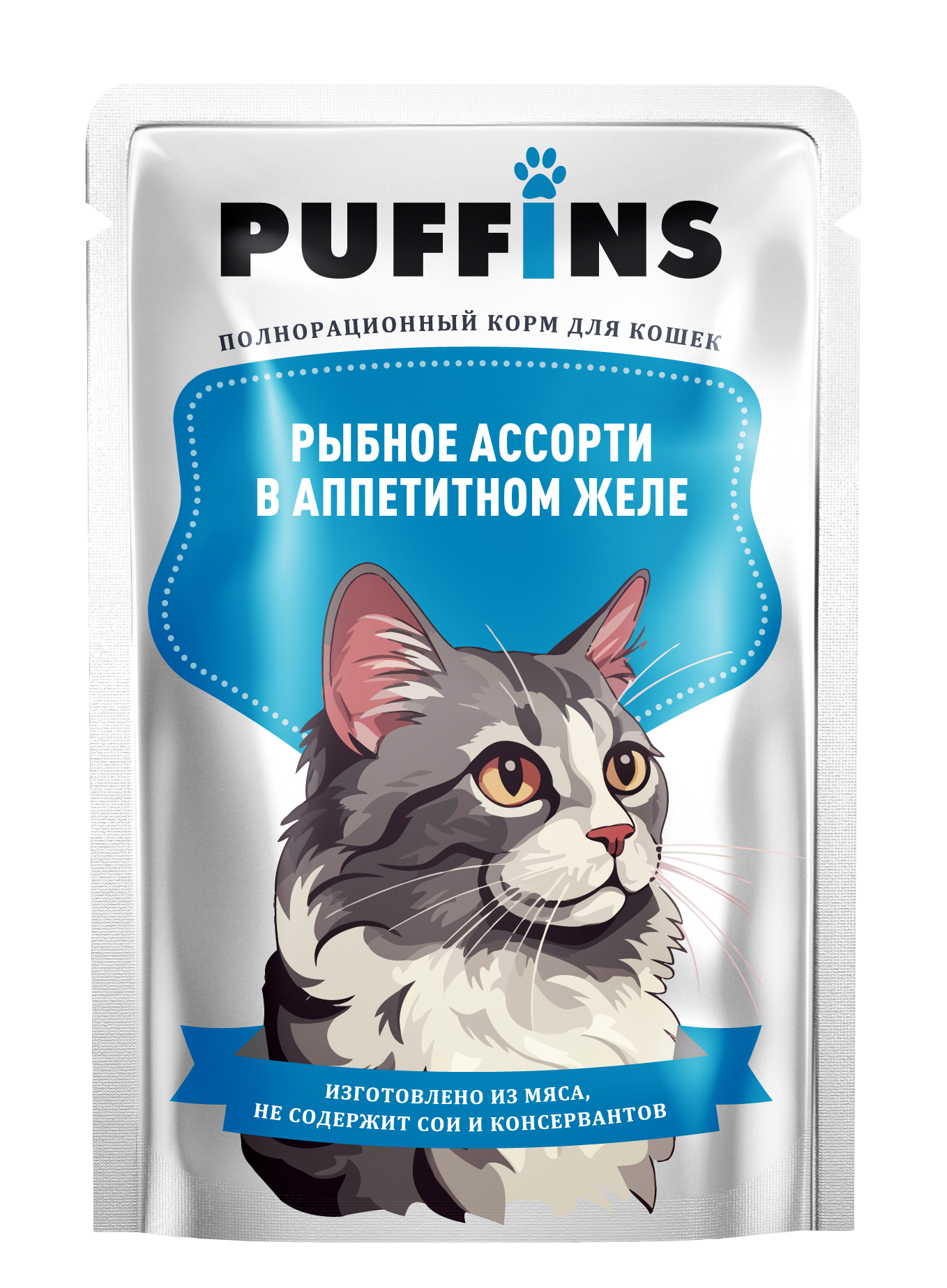 Puffins кусочки рыбное ассорти  в желе для кошек пауч 75г  фото, цены, купить