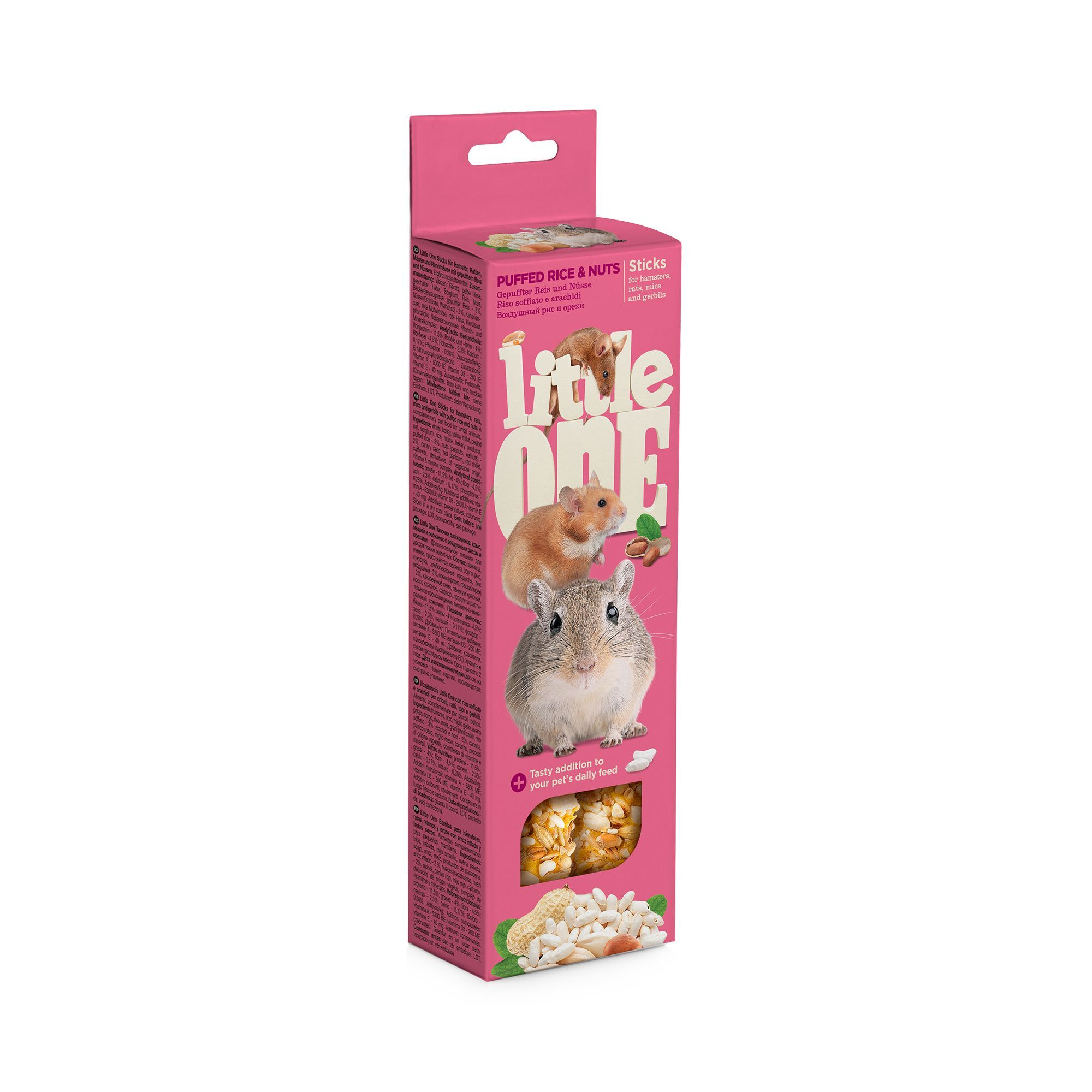 Little One лакомства Воздушный рис и Орехи 2палочки *55г хомяки,крысы,песчанки фото, цены, купить