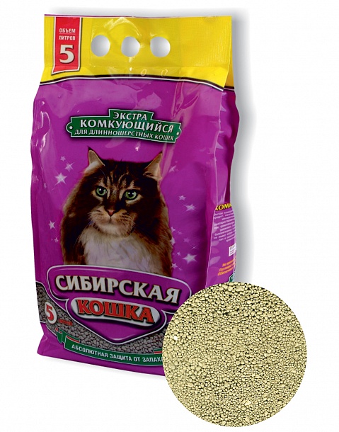 Сибирская Кошка "Экстра" (комкующийся) 5л для длинношерстных фото, цены, купить