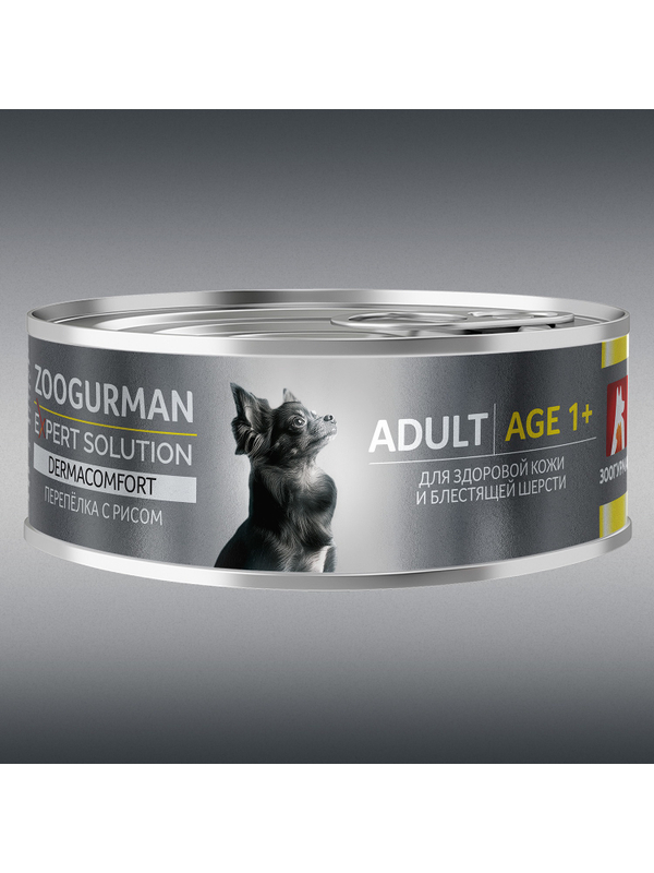 Zoogurman EXPERT Solution Dermacomfort консервы 100г, перепелка с рисом для собак фото, цены, купить