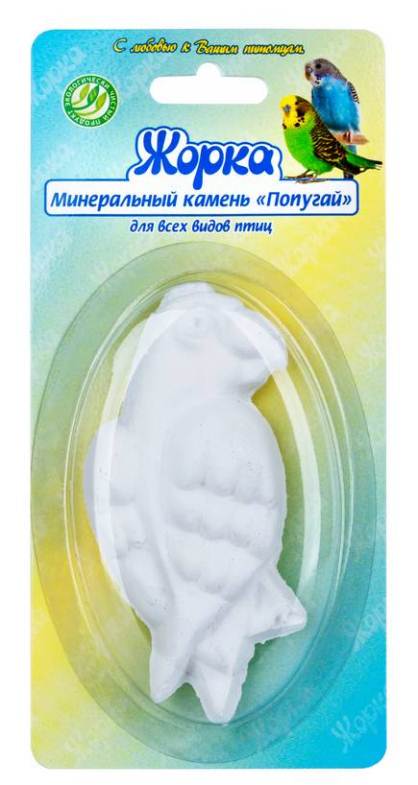 Минеральный Камень ЖОРКА  для птиц Попугай 20г   фото