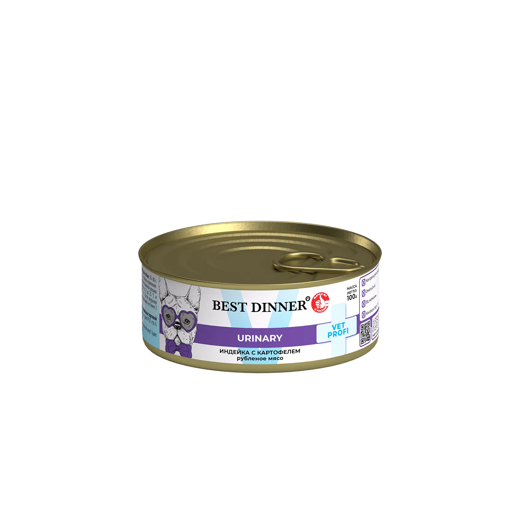 Best Dinner Exclusive Vet Profi Urinary консервы с индейкой  для собак при МКБ 100г фото, цены, купить