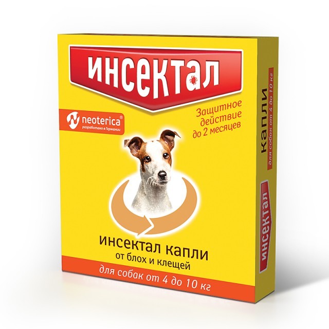 Капли Инсектал от клещей и насекомых, для собак от 4 до 10 кг, 0,8 мл фото, цены, купить
