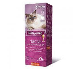 RV Паста успокоительная, 75 г  фото, цены, купить