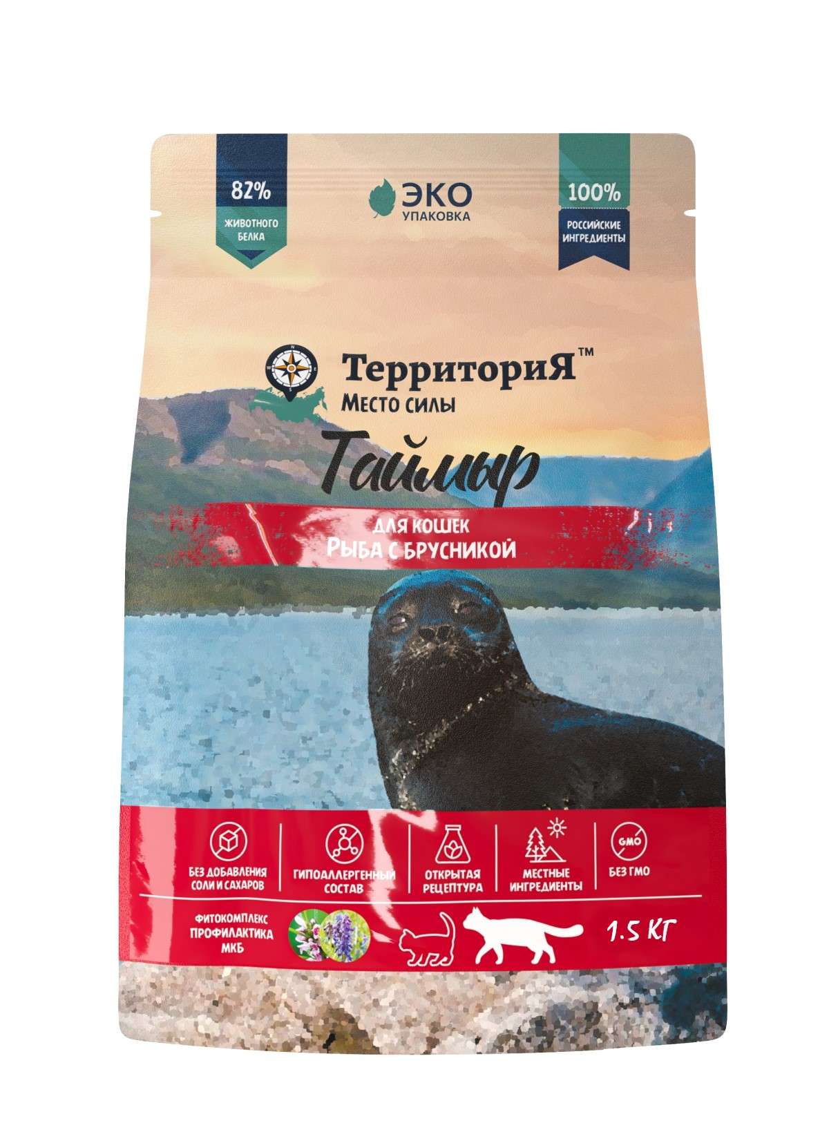 Территория Таймыр Рыба с брусникой 1,5кг для кошек фото, цены, купить