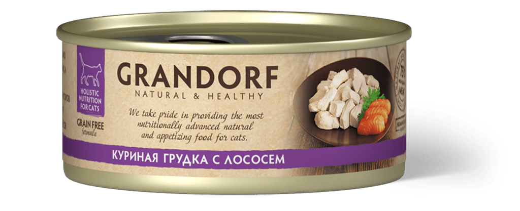 GRANDORF Консервы 70г с куриной грудкой и лососем для кошек фото, цены, купить