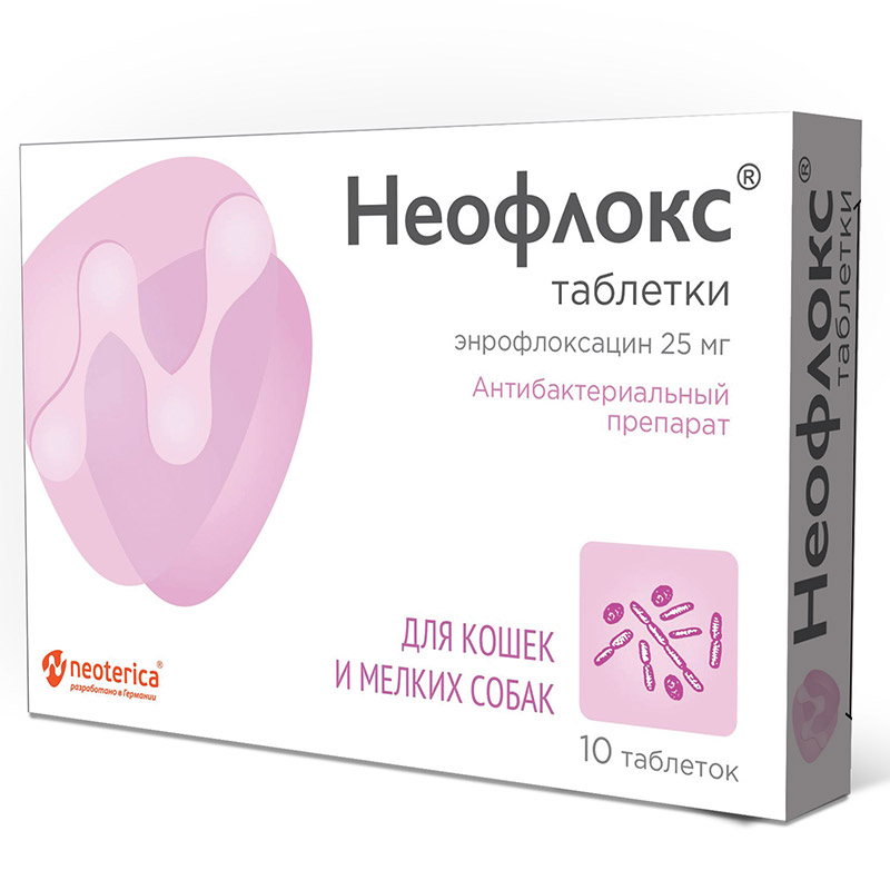 Неофлокс для кошек и мелких пород собак (1 таб./5 кг) 10 таб. фото, цены, купить