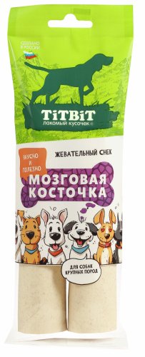 TiTBiT Снек жевательный  Мозговая косточка д/крупных пород собак фото, цены, купить