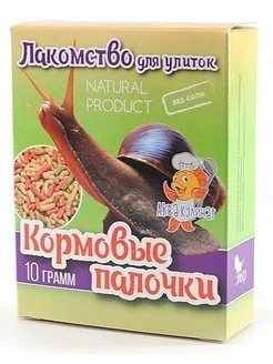 Лакомство для Улиток "Кормовые палочки" 10гр фото, цены, купить