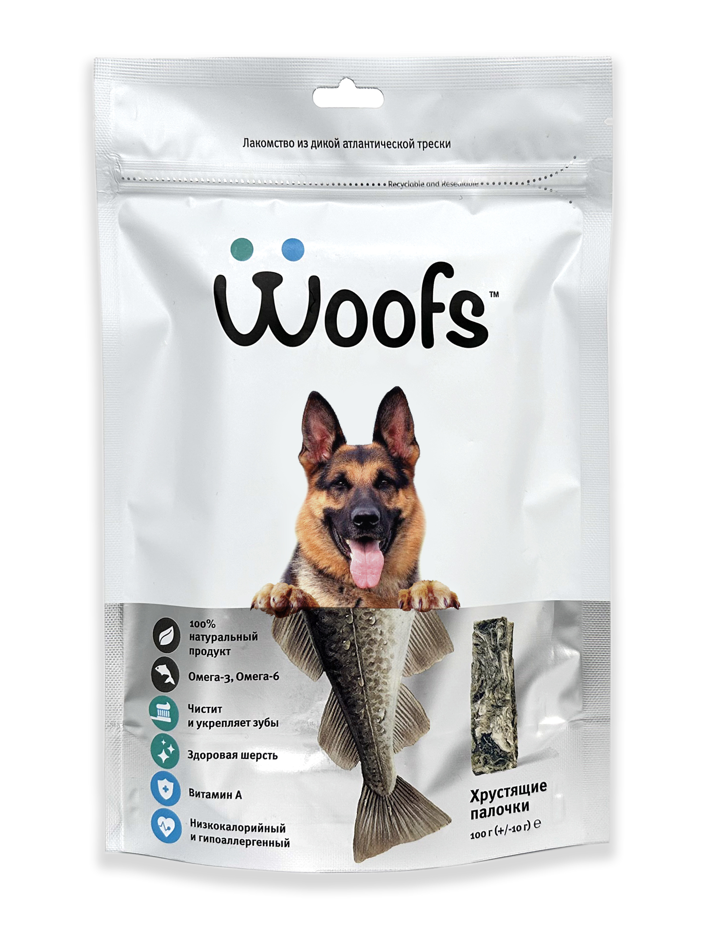 Рыбные лакомства WOOFS сушеное 100г фото, цены, купить