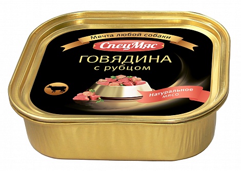 Спецмяс Говядина с рубцом 300г