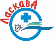 Ветеринарная клиника "Ласкава"