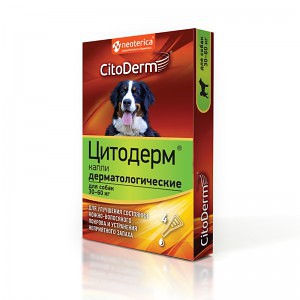 капли в холку CD Цитодерм для собак (4пип) 30-60кг фото, цены, купить