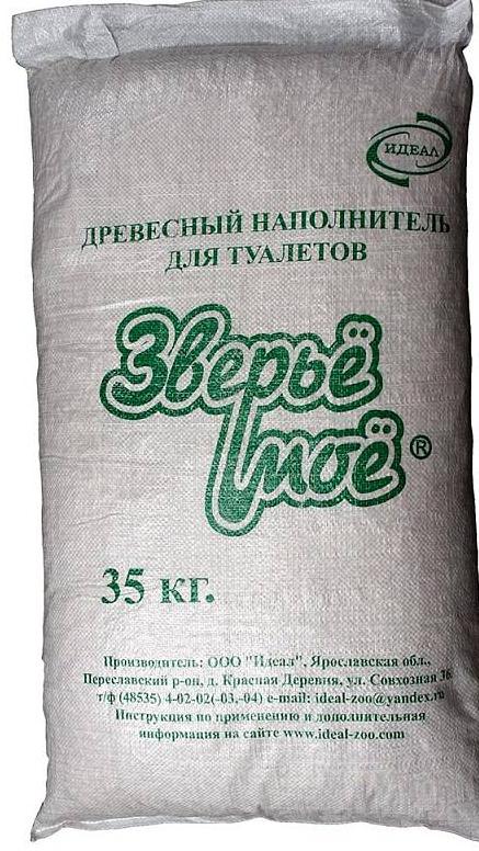 ЗВЕРЬЁ МОЁ наполнитель древесный, мелкие гранулы 105л/35кг фото, цены, купить