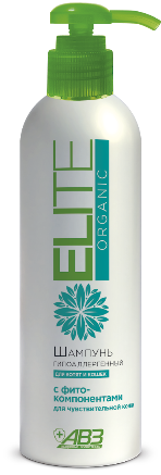 шампунь ELITE Organic для кошек и котят Гипоаллергенный 270мл  фото, цены, купить