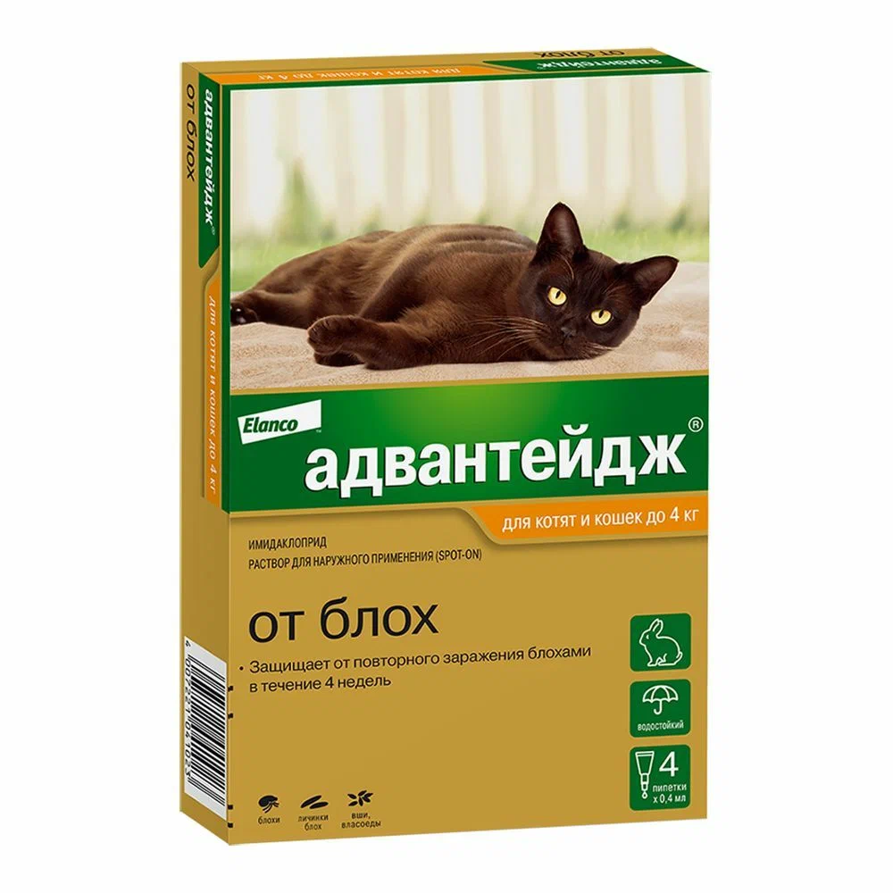 Адвантедж для кошек (1пип*0,4мл) до 4кг  фото, цены, купить