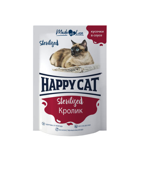 Happy Cat Паучи Кролик кусочки в соусе для стерилизованных кошек 85г фото, цены, купить