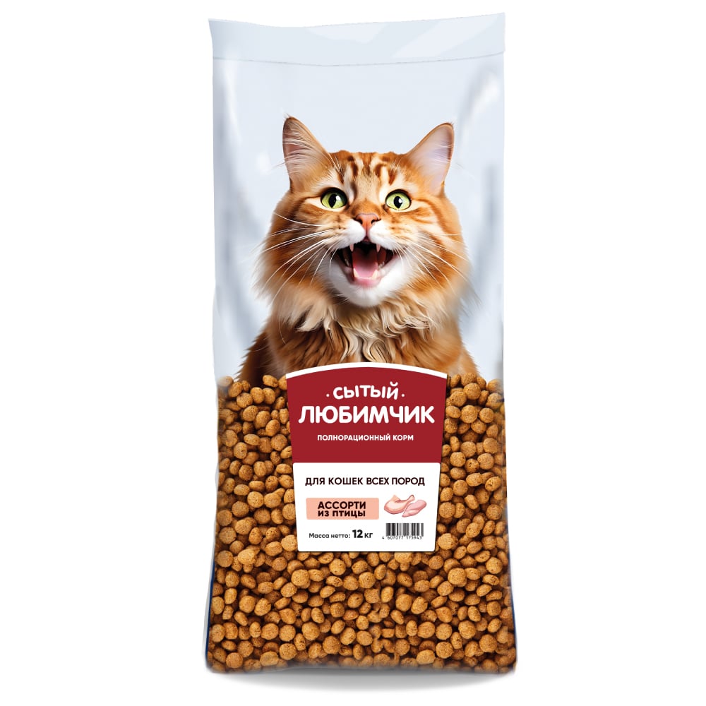 Корм для кошек Сытый любимчик, ассорти из мяса птицы 12кг фото, цены, купить