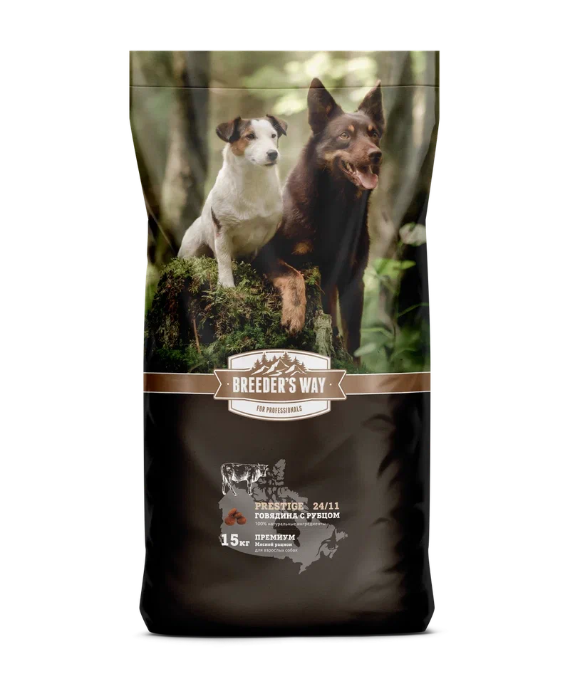 Breeder's Way Prestige полнорационный корм с говядиной и  рубцом 15кг фото, цены, купить