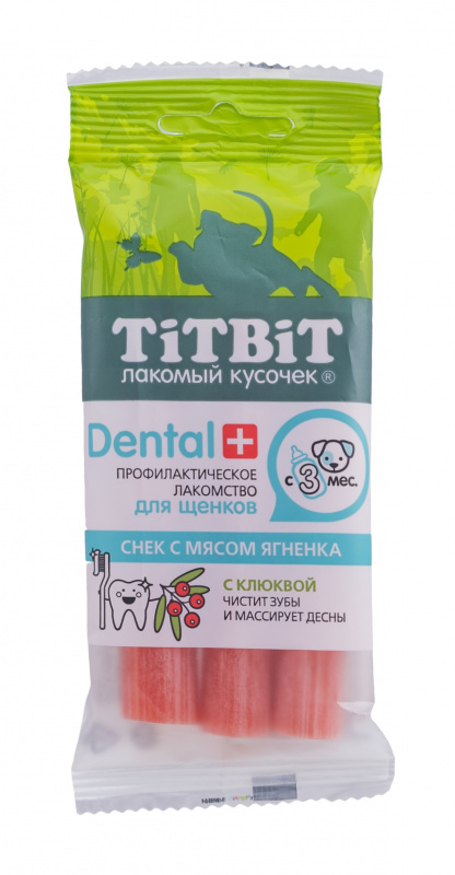 TiTBiT ДЕНТАЛ+ Снек с мясом ягнёнка для щенков и средних пород фото, цены, купить