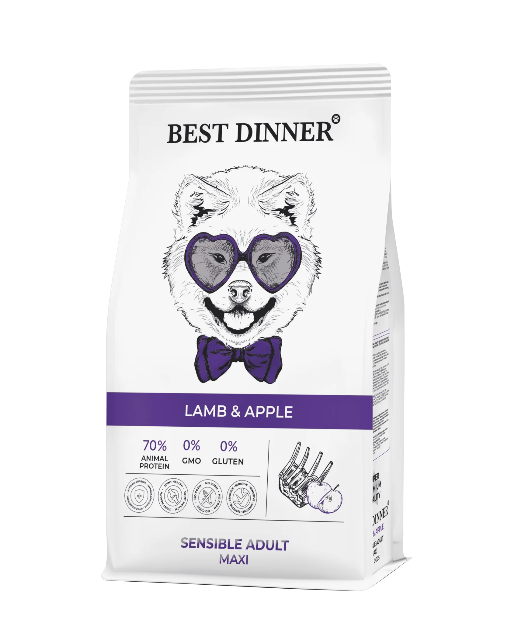 Best Dinner для собак крупных пород с ягнёнком и яблоком при аллергии и чувств.пищеварении 12кг фото, цены, купить