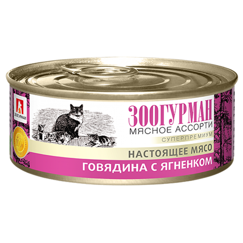 Зоогурман Мясное Ассорти консервы 100г говядина с ягненком  фото, цены, купить