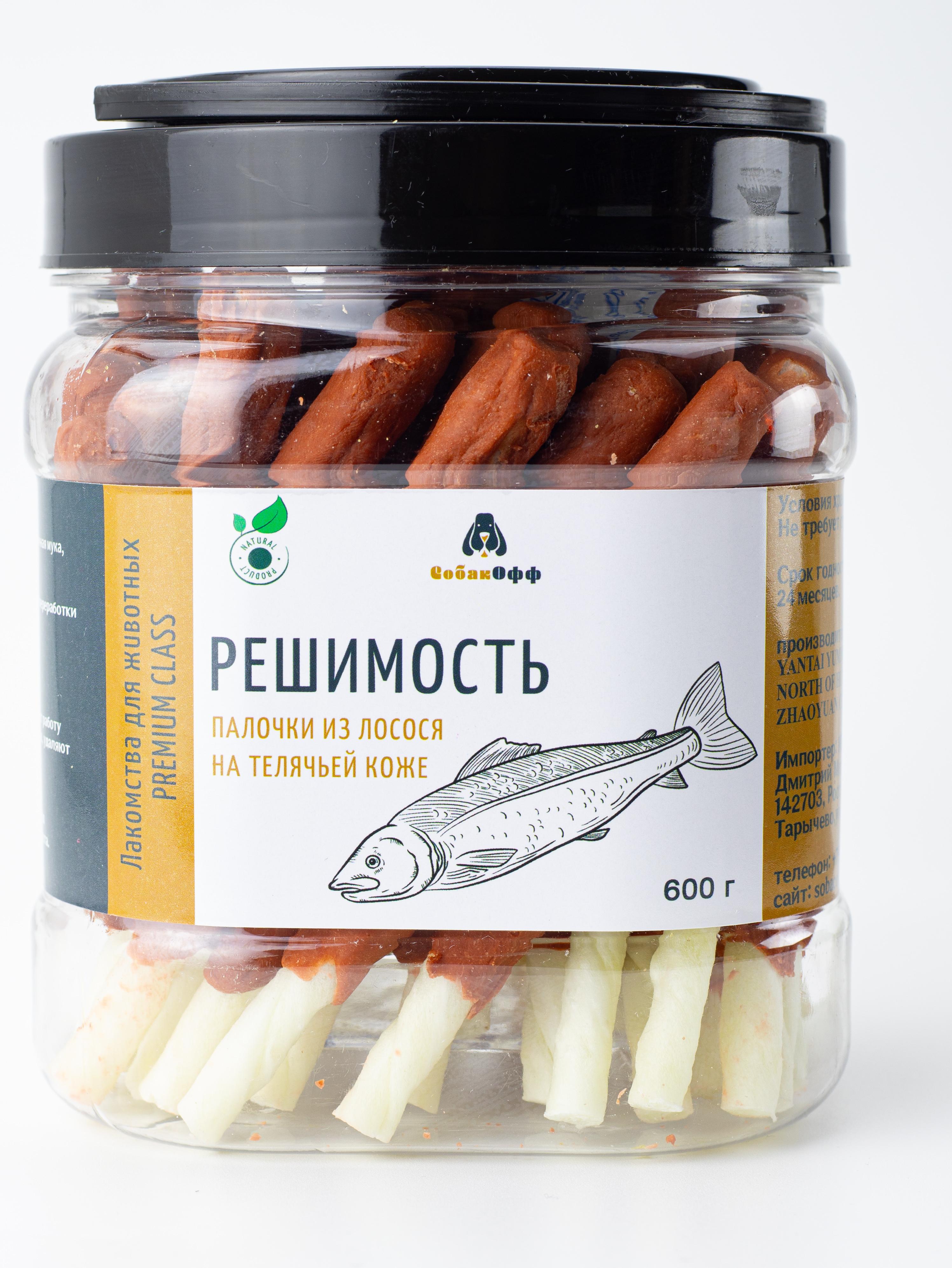 Лакомства  Собакофф Палочки из лосося на телячьей коже 600г фото, цены, купить