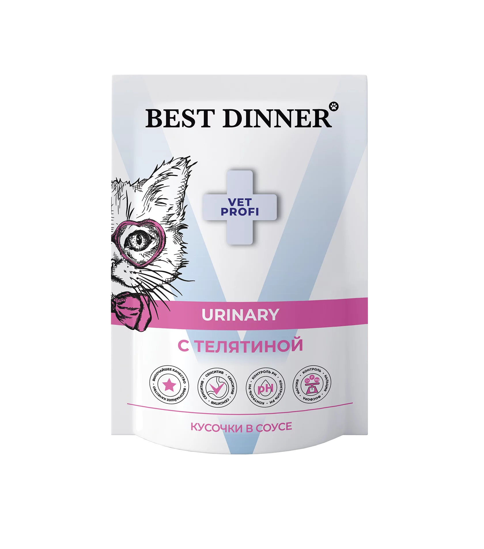 Best Dinner Exclusive Vet Profi Urinary кусочки в соусе с телятиной для взрослых кошек при МКБ 85г фото, цены, купить
