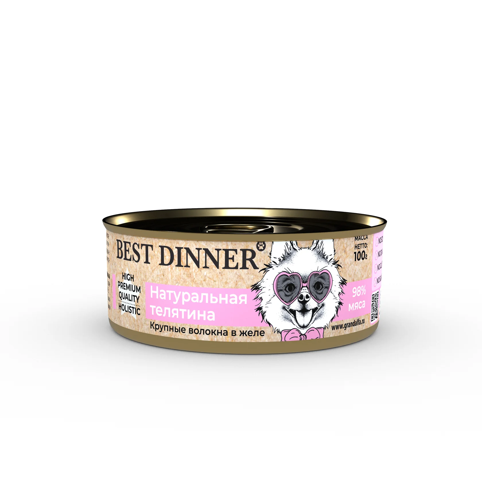 Best Dinner Dog High Premium Holistic  Натуральная телятина для собак и щенков с 6 мес. 100г фото, цены, купить