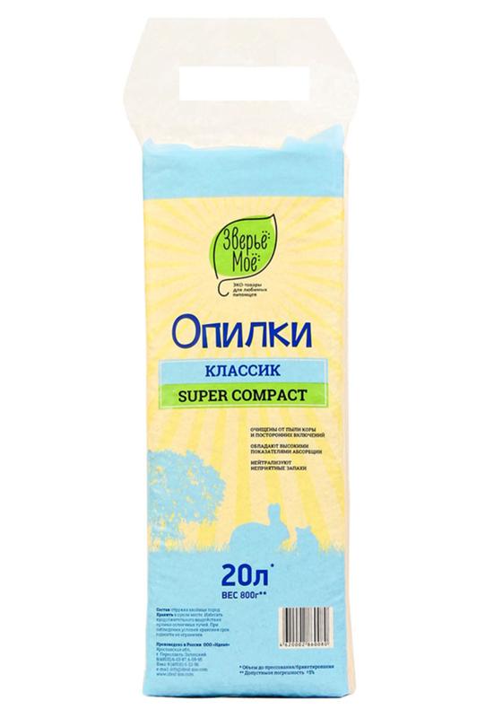 ЗВЕРЬЁ МОЁ опилки для грызунов Классик 20л/800г фото
