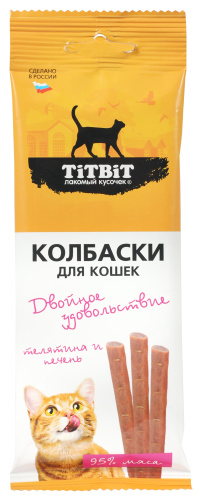 TiTBiT Колбаски Двойное удовольствие  с телятеной и печенью 45 г фото, цены, купить