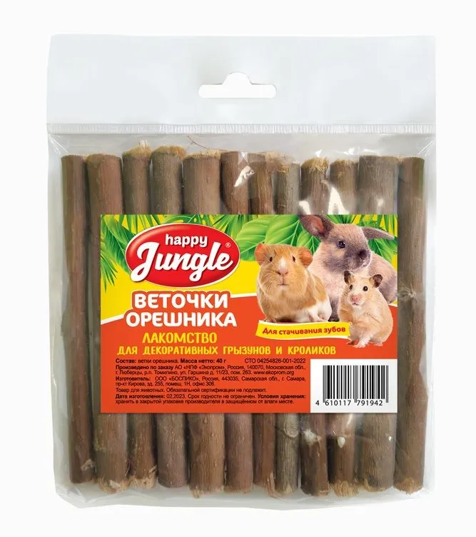 Happy Jungle Веточки орешника 40 г фото