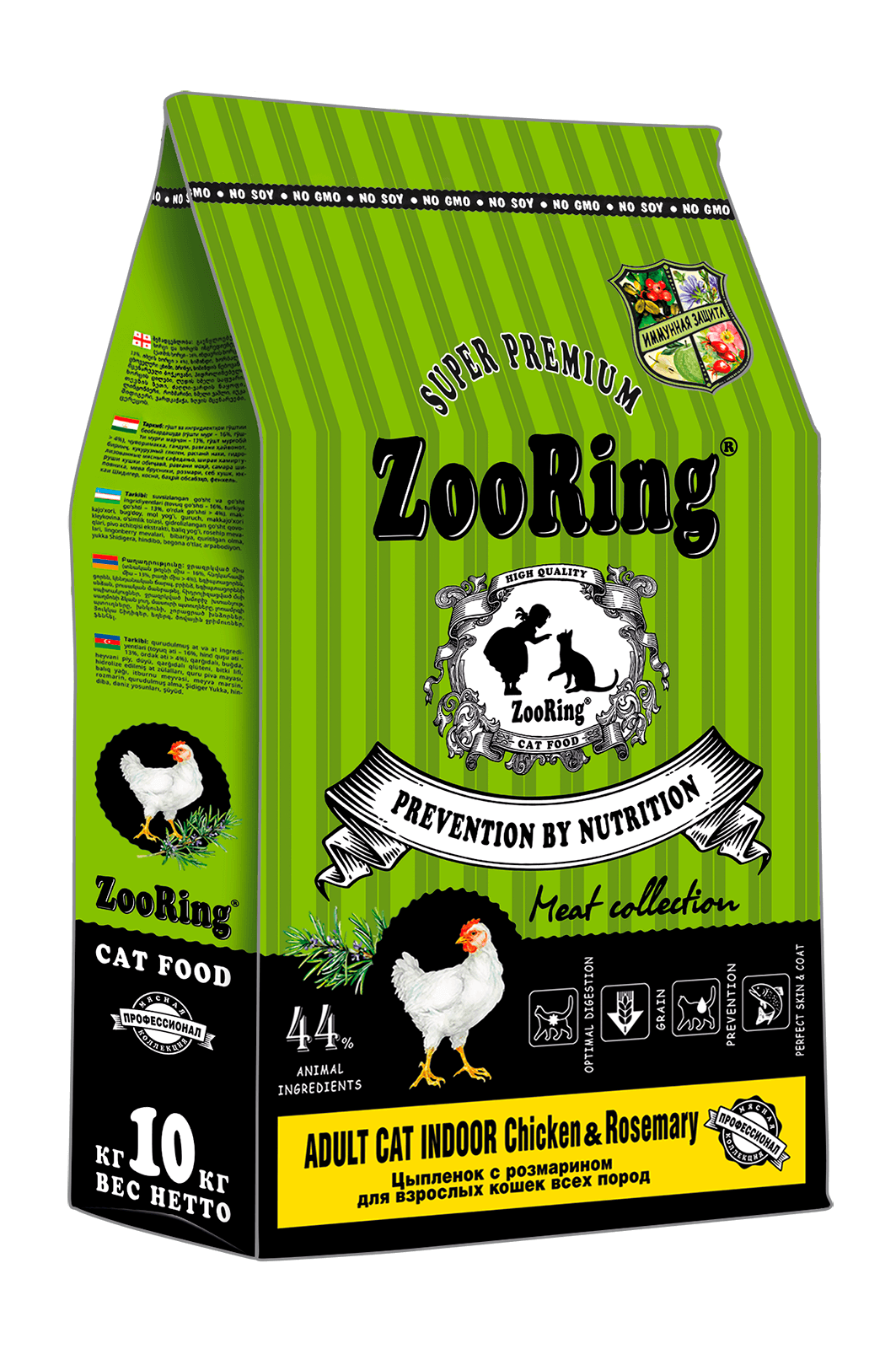 ZooRing Adult Cat Indoor Chicken&Rosemary Цыплёнок с розмарином 10кг фото, цены, купить