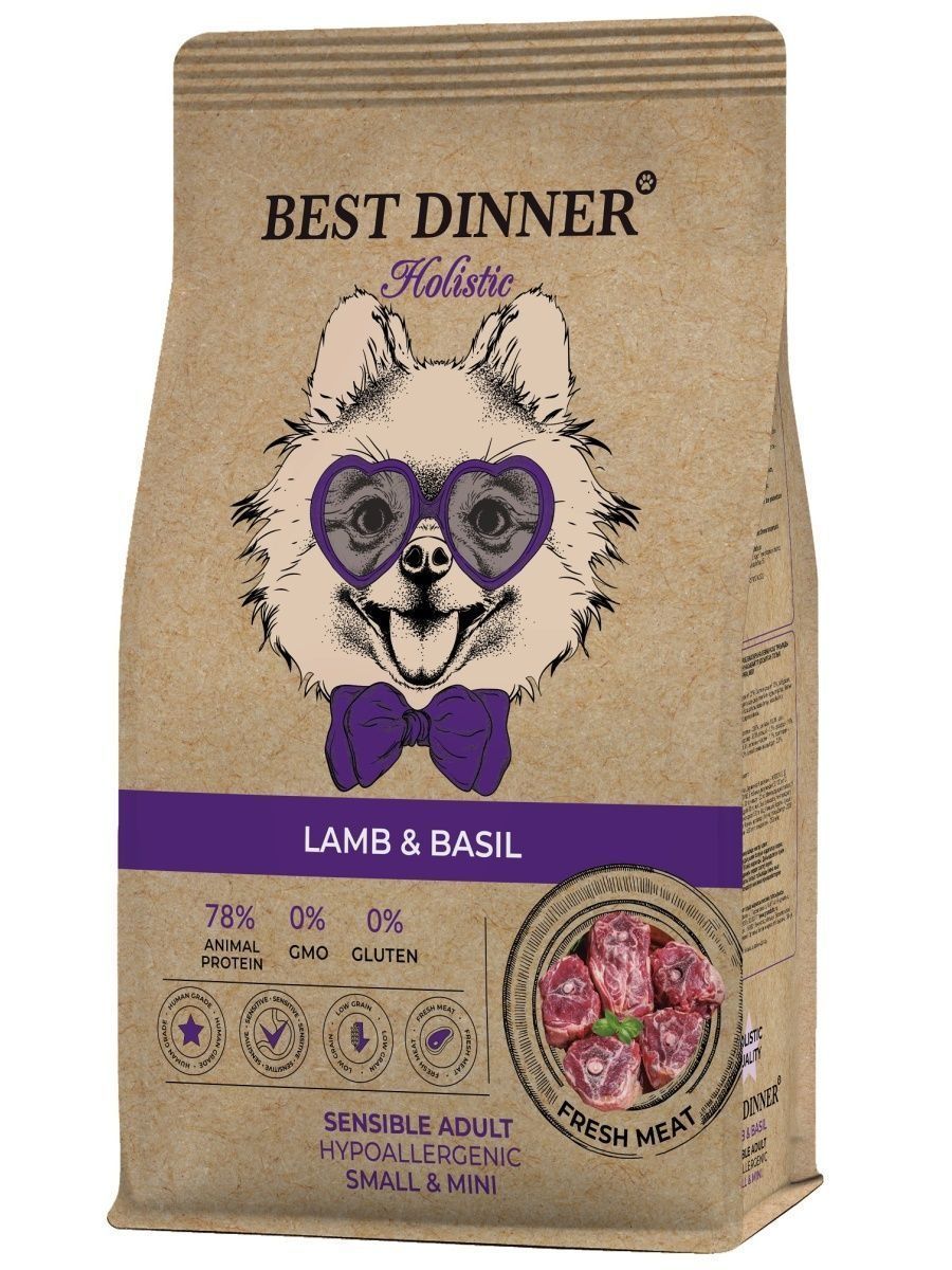 Best Dinner Holistic при аллергии и чувст.пищеварении янгёнок с базиликом для собак мелких пород 3кг фото, цены, купить