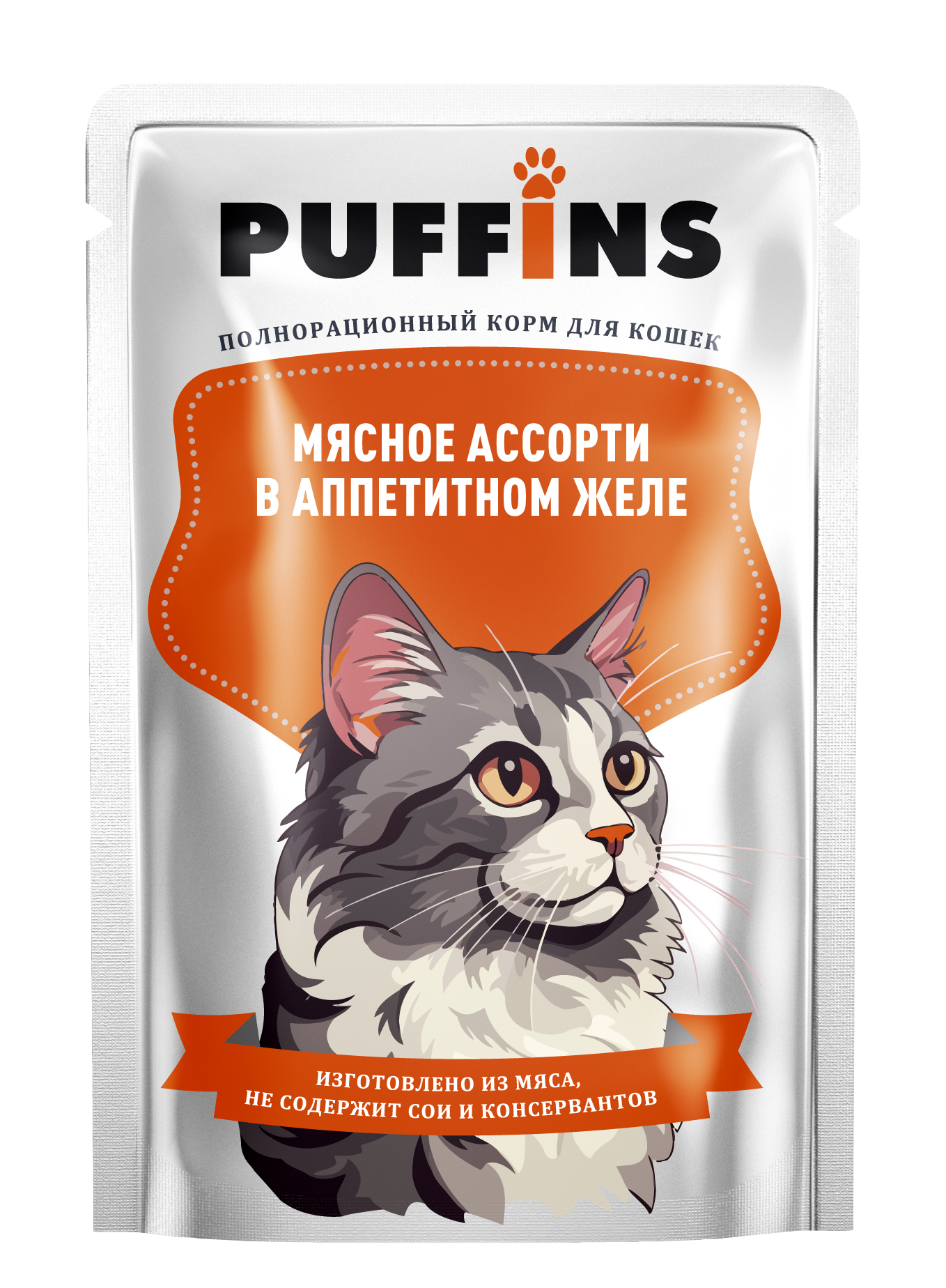 Puffins кусочки мясное ассорти  в желе для кошек пауч 75г  фото, цены, купить