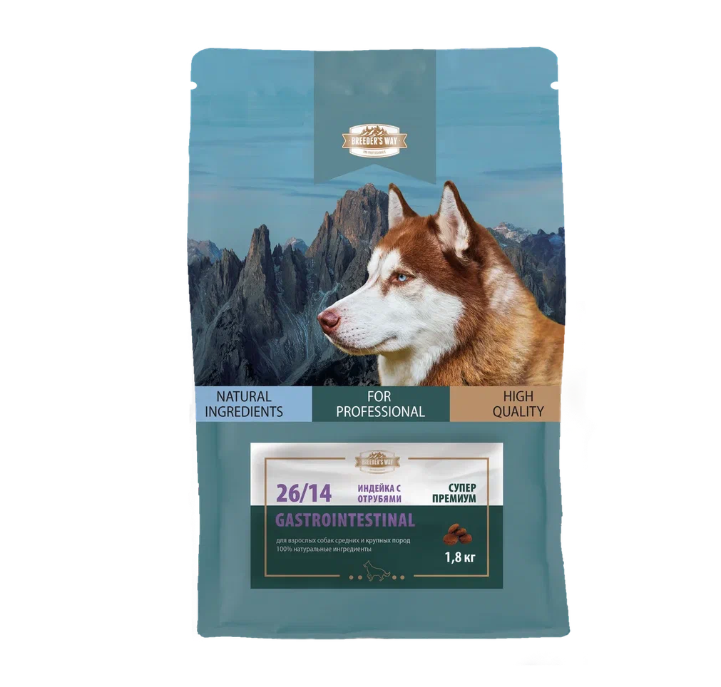 Breeder's Way Gastrointesinal сухой корм для средних и крупных пород индейка, отруби 1,8кг фото, цены, купить