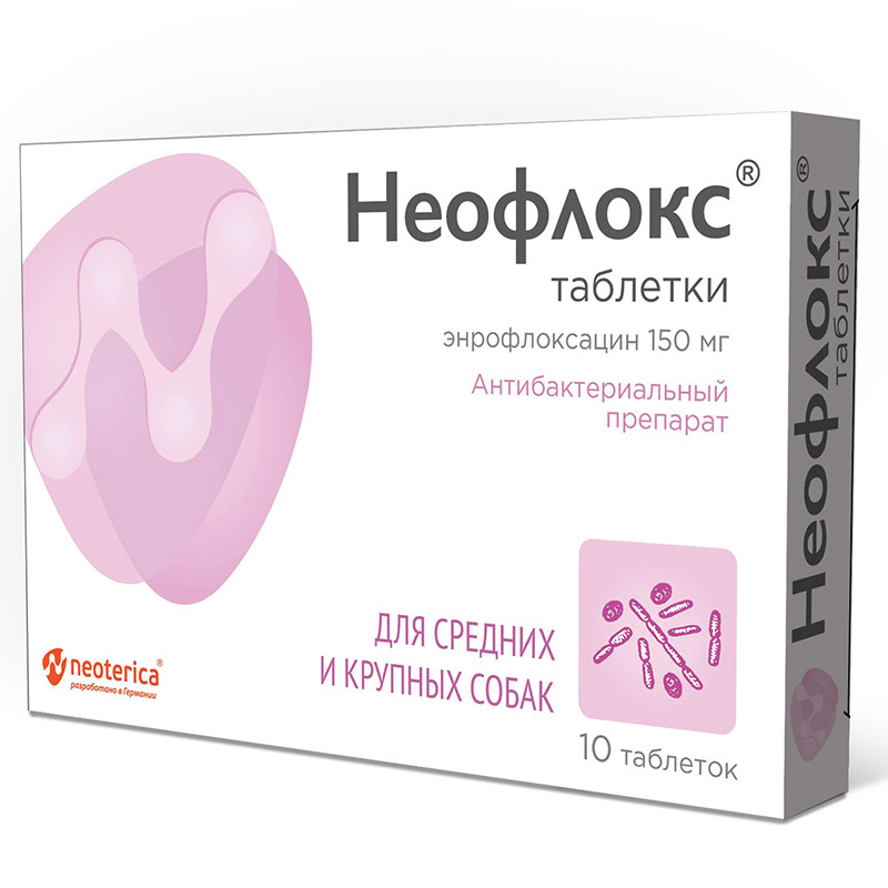 Неофлокс для сред.и круп пород собак 1таб/30кг ( 10таб/уп) фото, цены, купить
