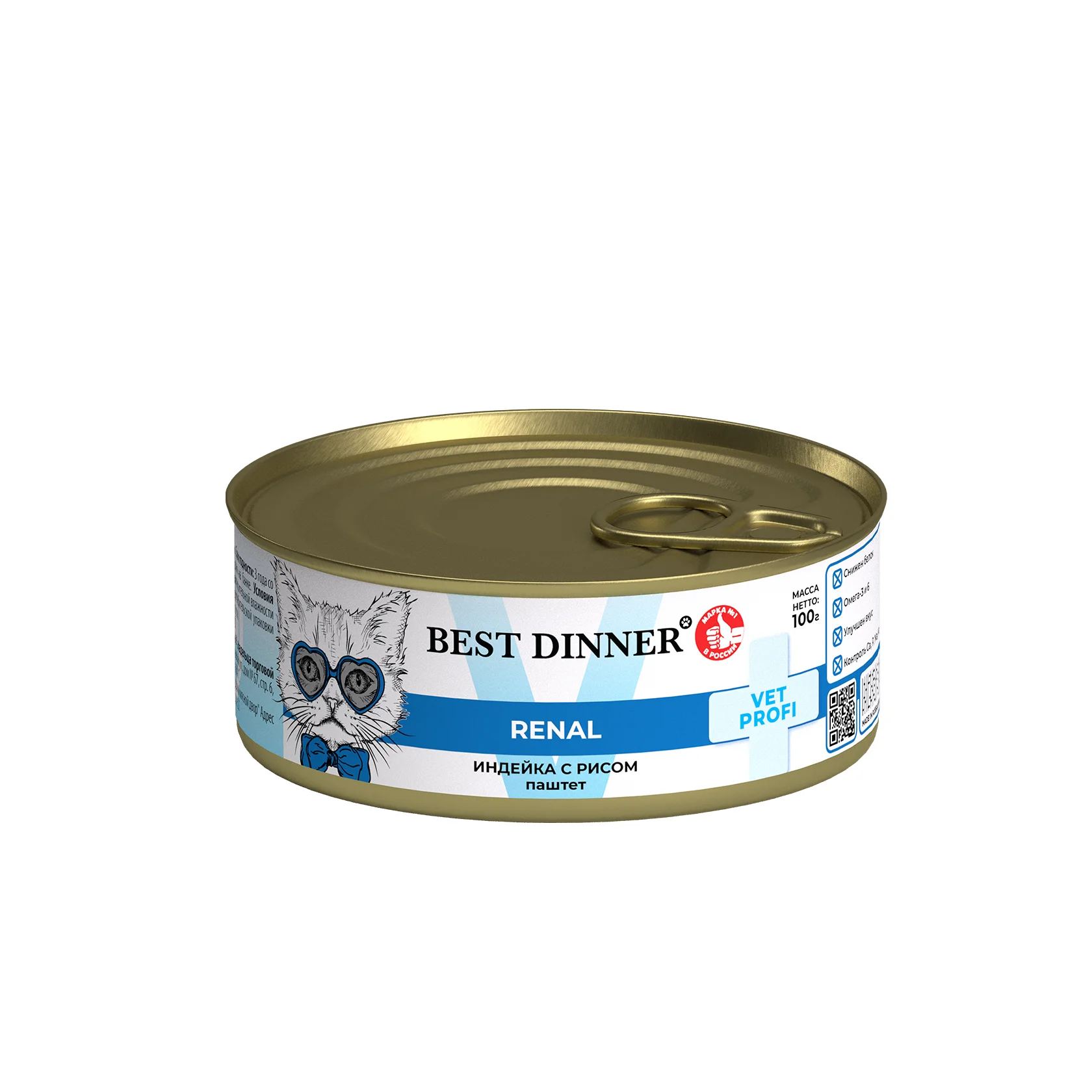 Best Dinner Exclusive Vet Profi Renal консервы паштет индейка при проблемах почек у кошек 100г фото, цены, купить