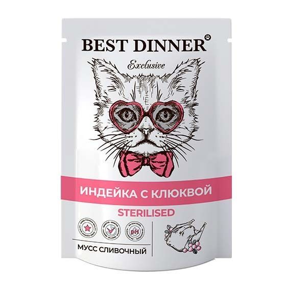Best Dinner Exclusive Пауч мусс индейка с клюквой 85г для кошек фото, цены, купить