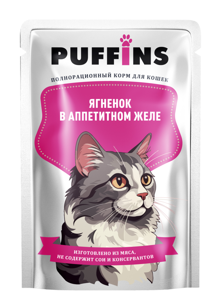 Puffins кусочки ягненка  в желе для кошек пауч 75г  фото, цены, купить