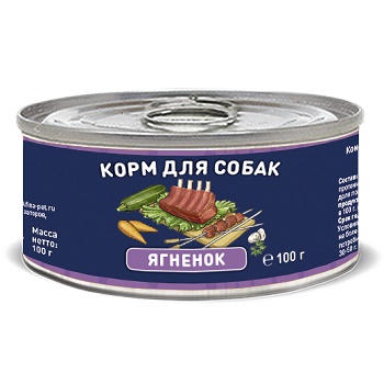 Solid Natura Holistic консервы для собак с ягненком 100г фото, цены, купить