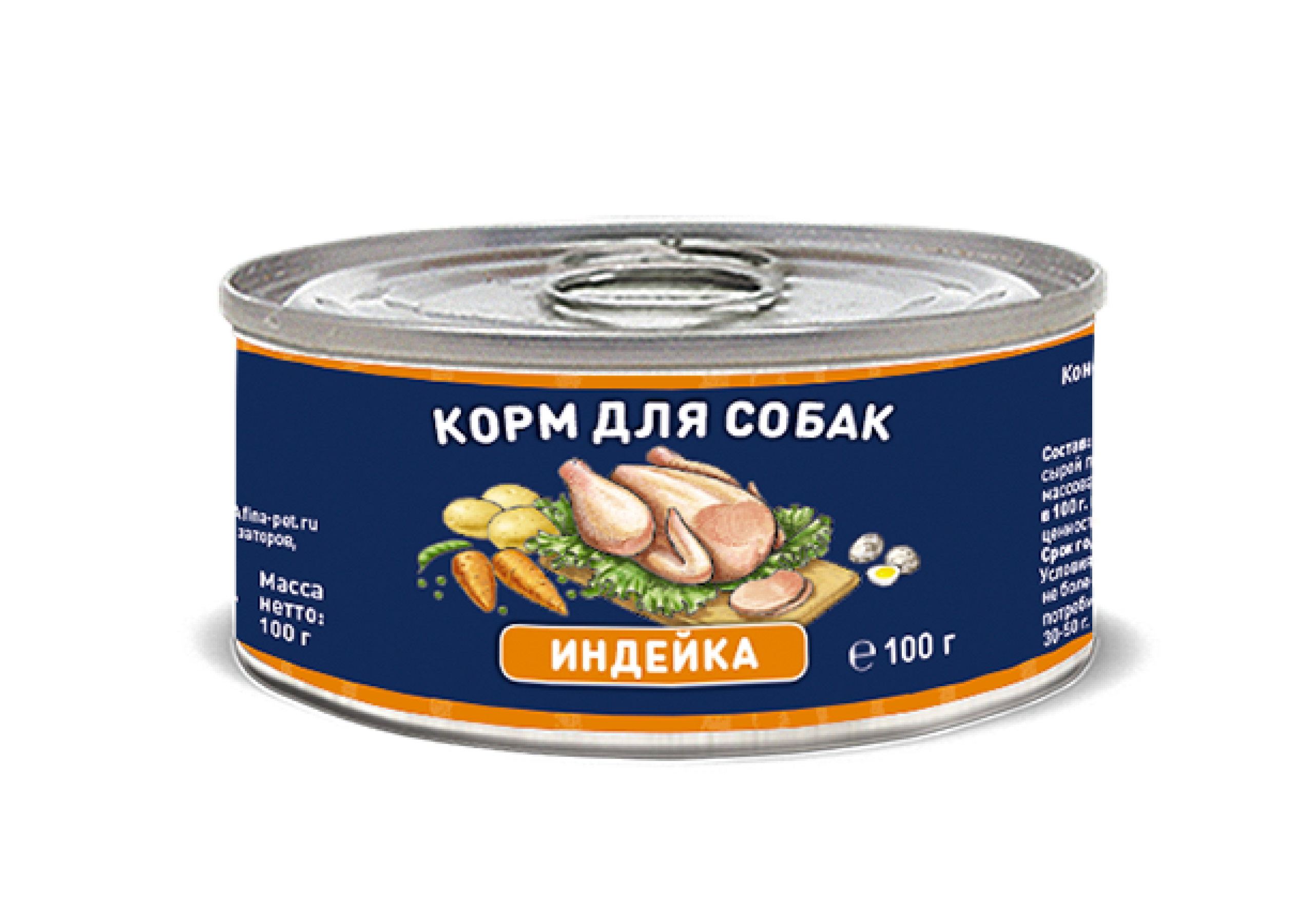 Solid Natura Holistic консервы для собак с индейкой 100г  фото, цены, купить