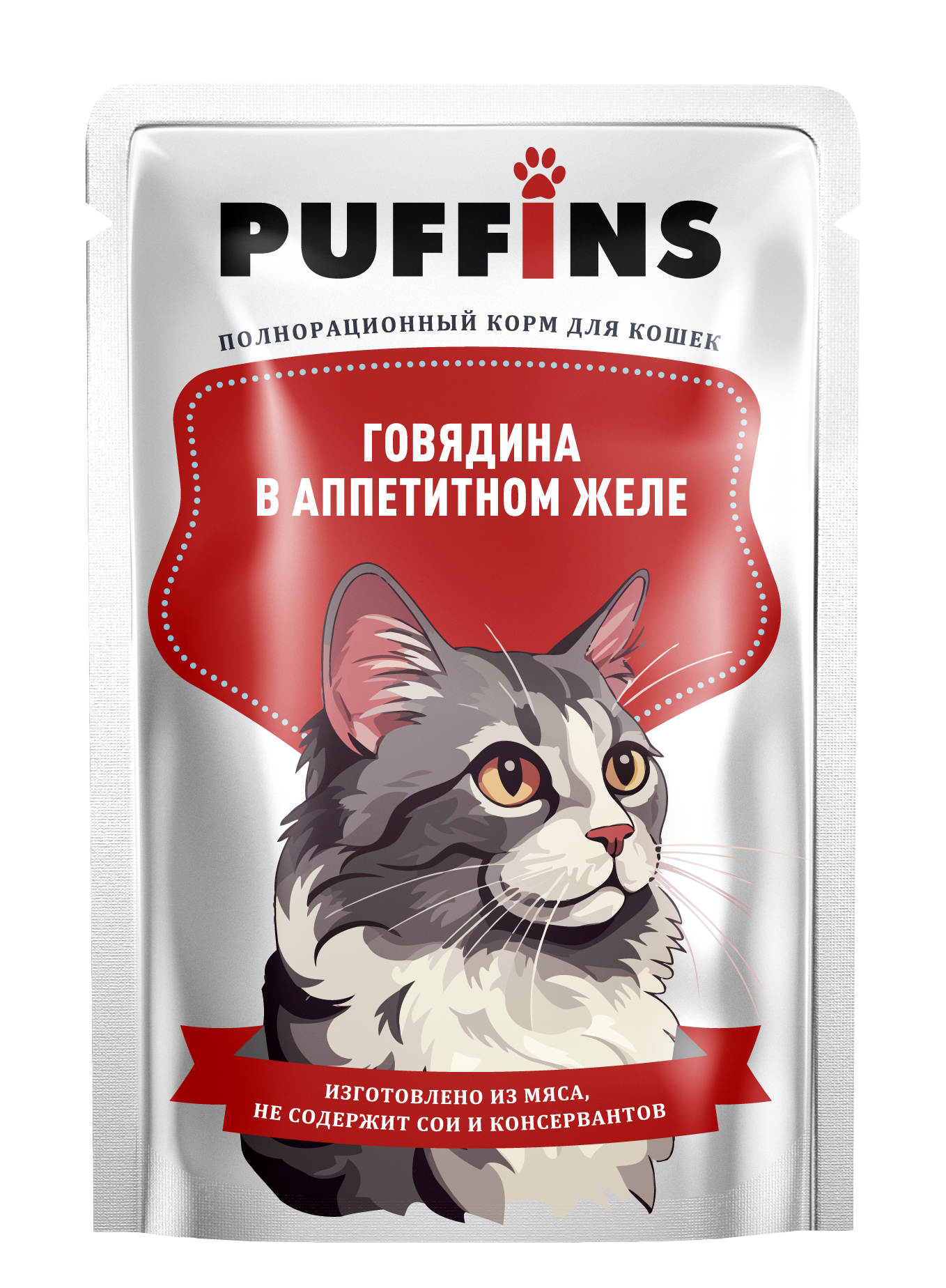 Puffins кусочки говядины в желе для кошек пауч 75г  фото, цены, купить