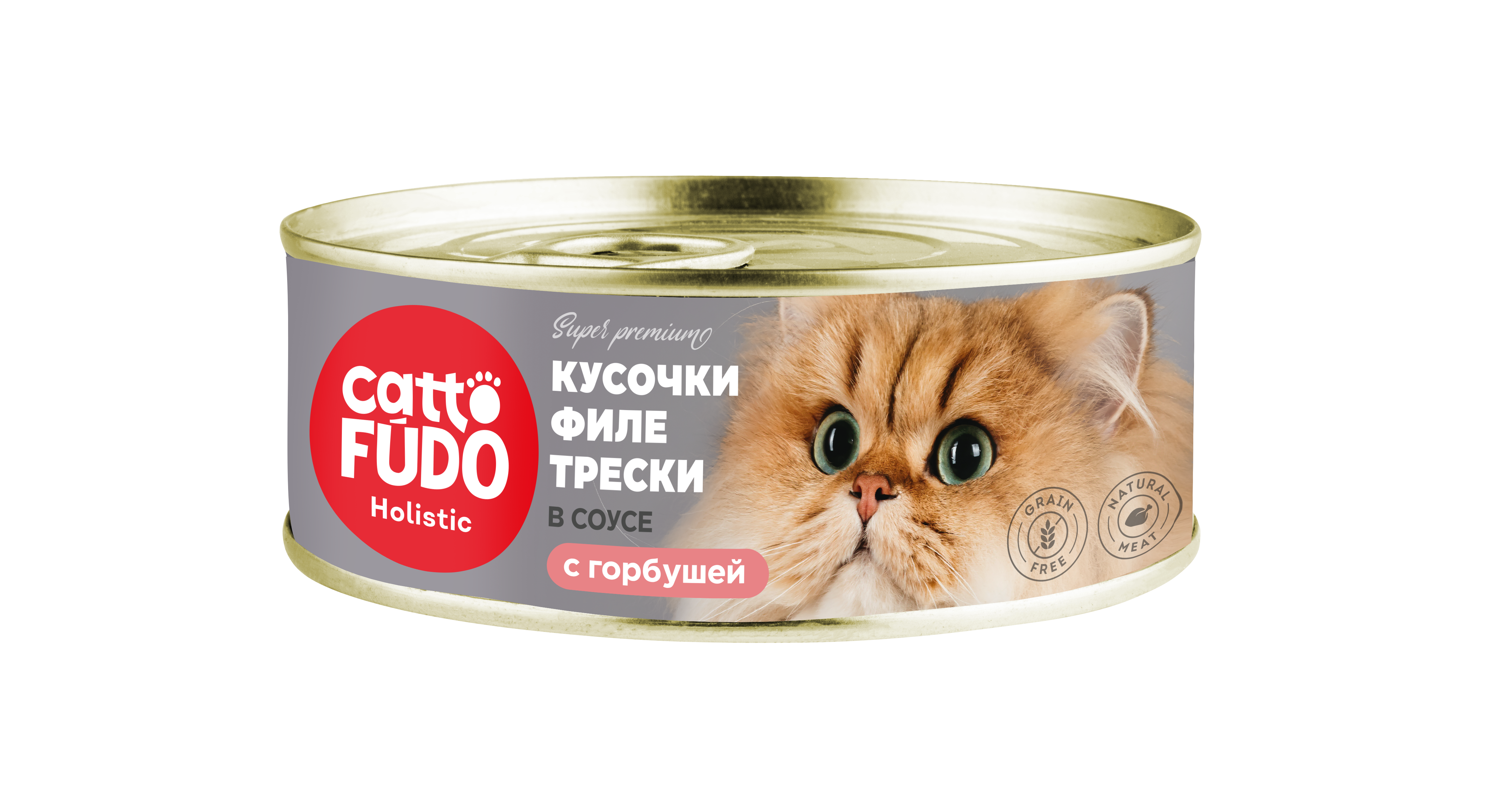 Cattofūdo Holistic консервы для кошек кусочки трески и горбуши в соусе 80г фото, цены, купить