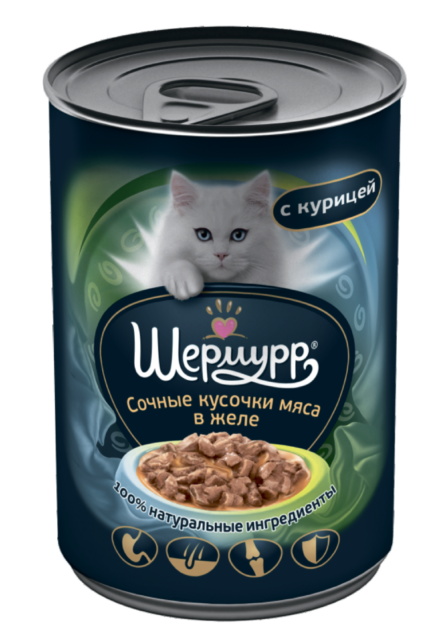ШЕРМУРР Сочные кусочки курицы в желе консервы для кошек 420г фото, цены, купить